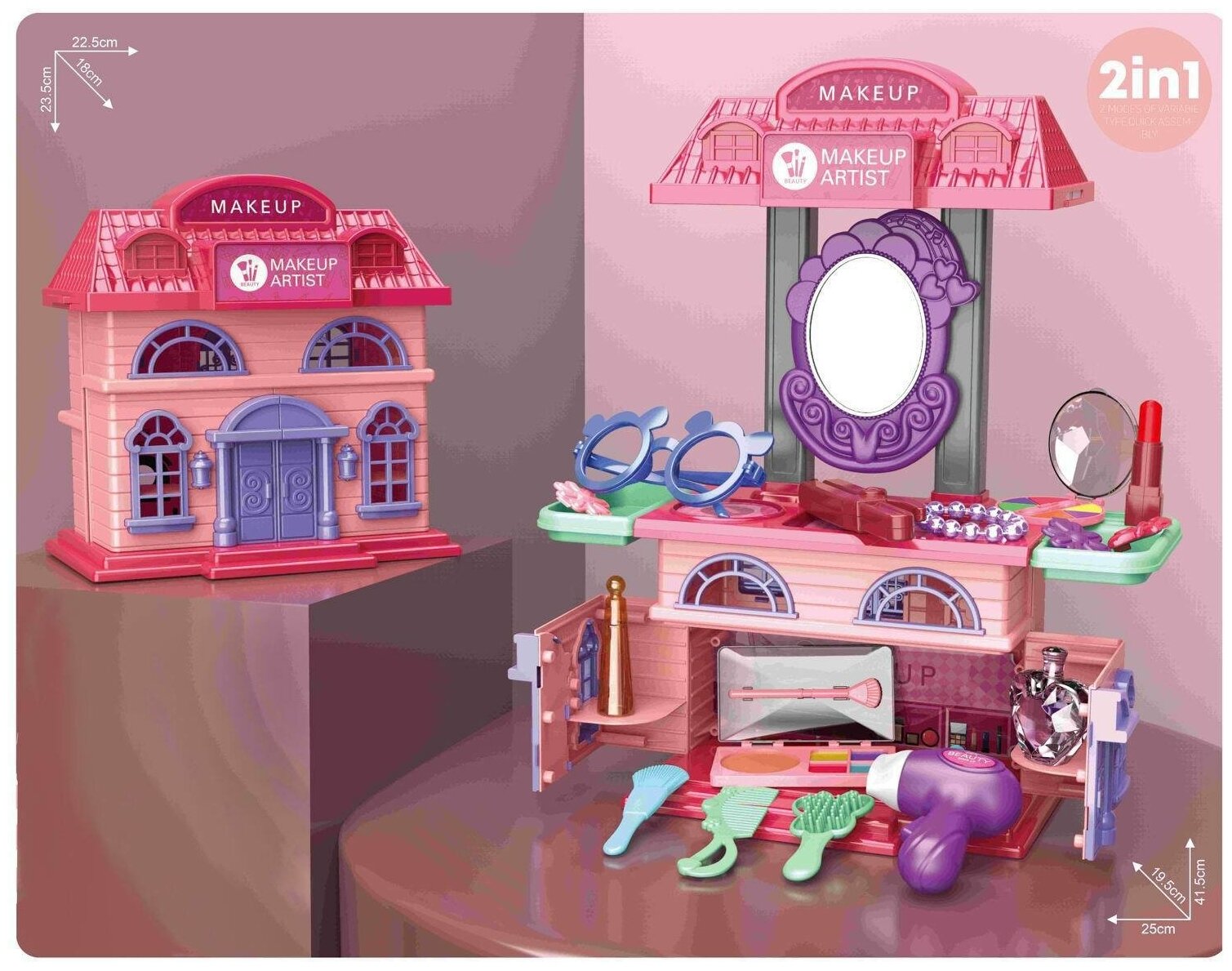 JunfaToys Дом-трансформер Салон красоты — фото 1