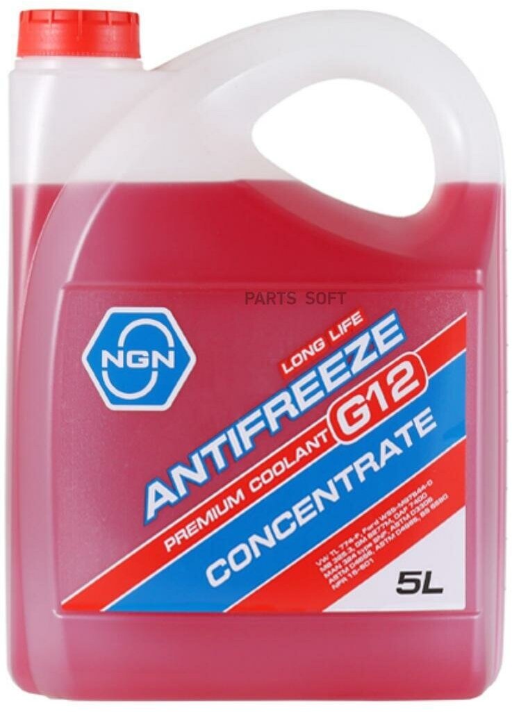 Антифриз, концентрат G12 красный 5л NGN V172485317 | цена за 1 шт