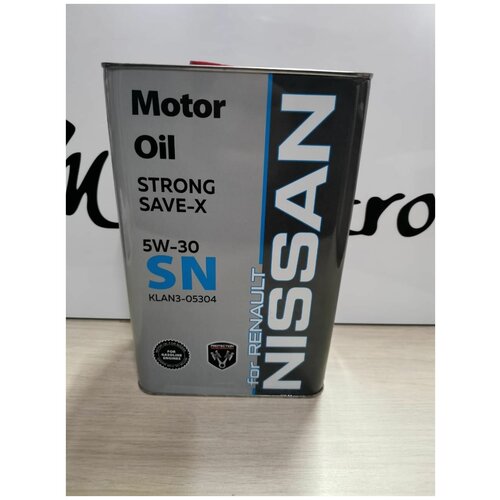 Масло моторное Tauberg OEM 5W30 SN/CJ-4 синтетика. 4л