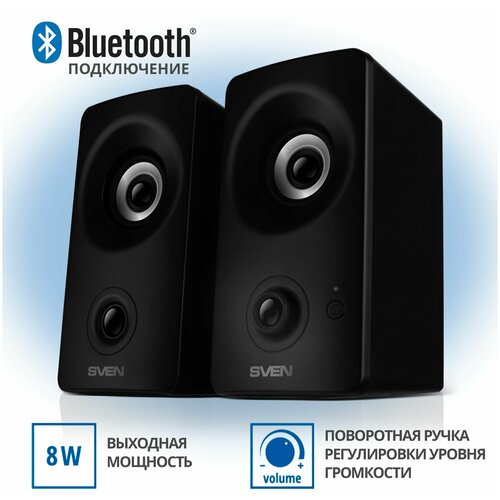 Колонки для компьютера беспроводные 2.0 SVEN 405, чёрный / USB / Bluetooth / 8 Вт