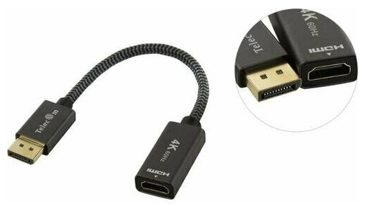 Переходник DisplayPort -> HDMI Telecom TA560