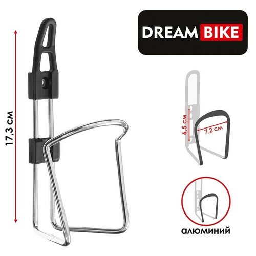 Флягодержатель Dream Bike, T-24, алюминиевый, цвет белый dream bike флягодержатель dream bike t 18 алюминий крепление на раму и руль цвет белый