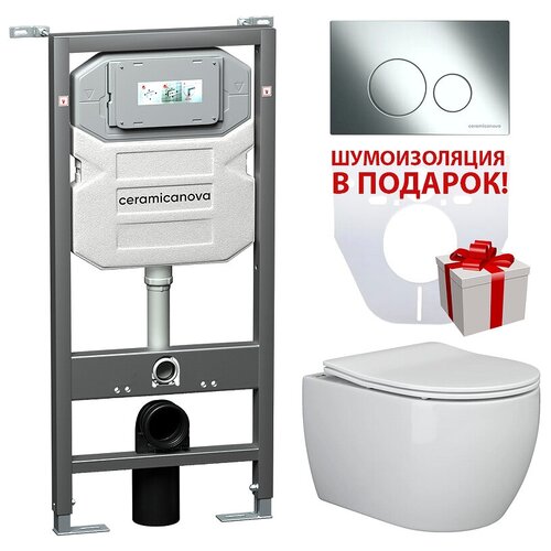 Комплект унитаза с инсталляцией Ceramicanova Play CN3001_1001CH_1000