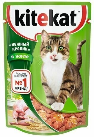 Корм консервированный полнорационный Kitekat для взрослых кошек со вкусом кролика в желе 85г, 24 шт - фотография № 7