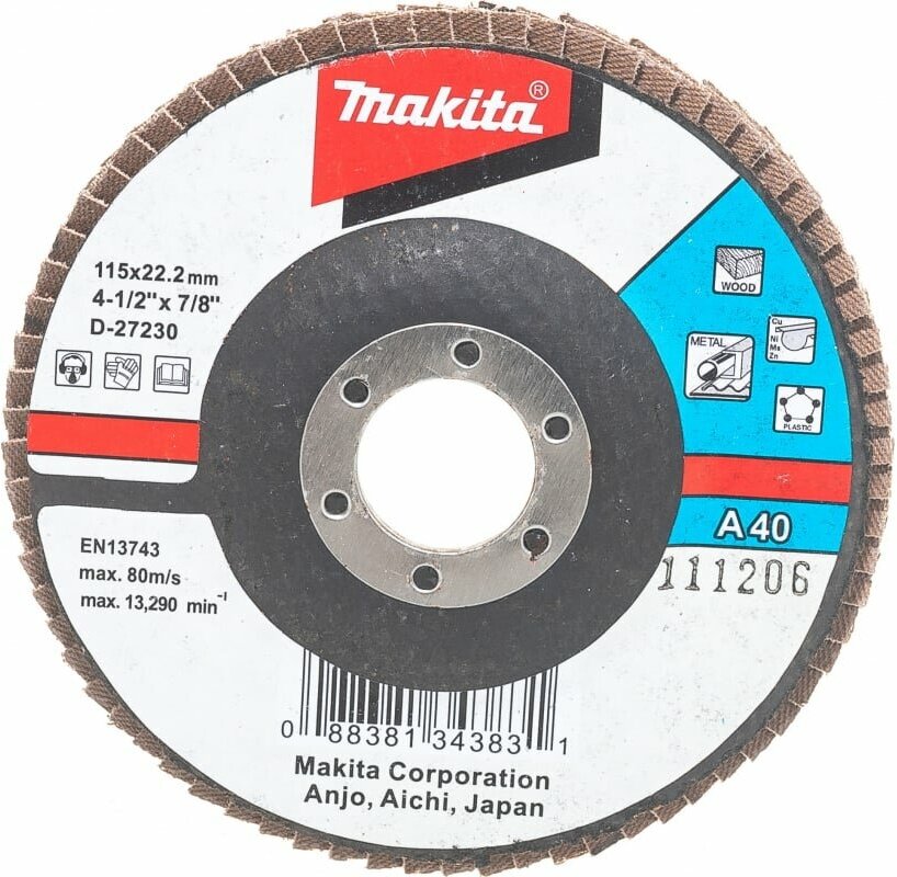 Упаковка лепестковый шлифовальных дисков Makita (D-27230) 10шт