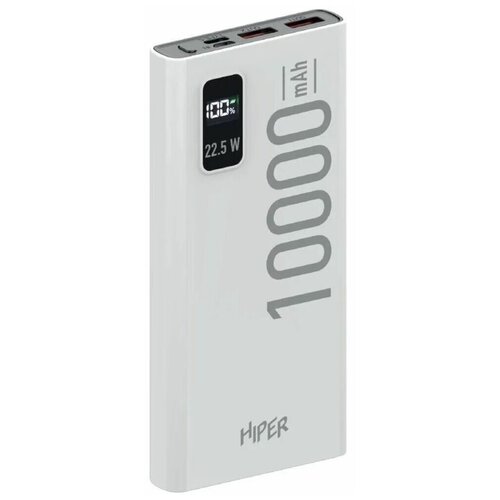 Внешний аккумулятор Hiper EP 10000 10000mAh 3A QC PD белый внешний аккумулятор hiper mx pro 10000 белый