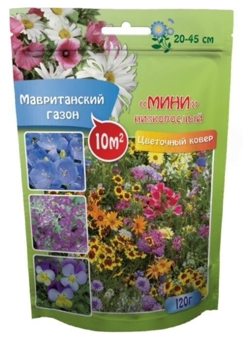 Газон цветущий "мини" (зип-лок) 120 гр