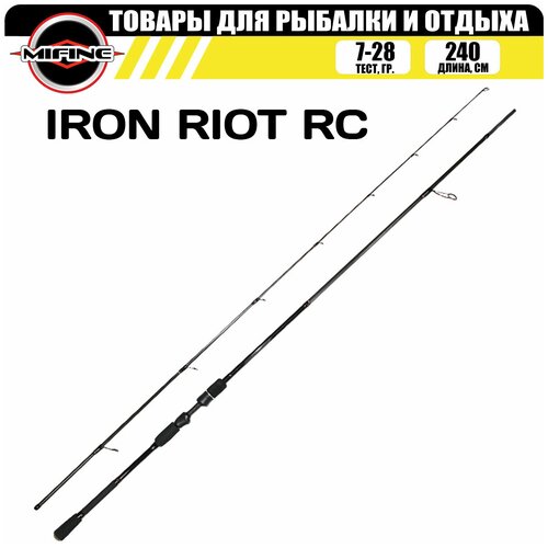 Спиннинг штекерный со средне-быстрым строем MIFINE IRON RIOT RC 2.4м (7-28гр), для рыбалки, рыболовный