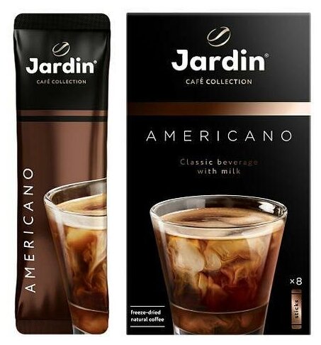 Упаковка 10 штук Кофе растворимый Jardin Americano (15г х 8)(80 пакетиков)