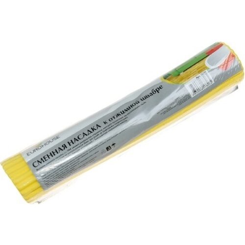 Насадка EUROHOUSE 3921 589₽