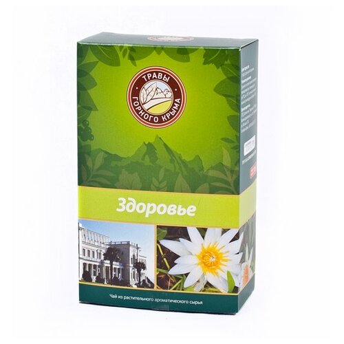 Чай травяной Травы горного Крыма Здоровье, лаванда, 100 г