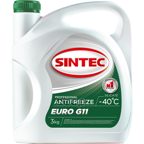 Антифриз Готовый G11 3Кг Sintec Antifreeze Euro G11 (-40) 3Кг SINTEC арт. 990465