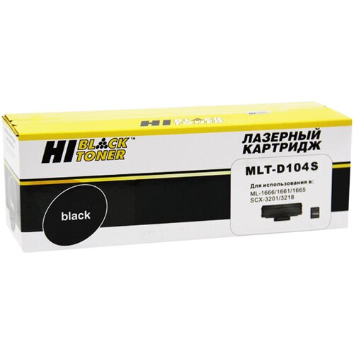 Картридж Hi-Black HB-MLT-D104S, 1500 стр, черный easyprint mlt d104sd картридж ls 104sd для samsung ml 1660 1860 scx 3200 3205 3207 двойная упаковка 2шт x1500 стр с чипом