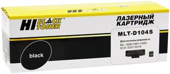 Hi-Black MLT-D104S Картридж для ML-1660/1665/1666/1661/SCX-3200/3205, с чипом