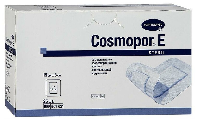 Повязка cosmopor e 8смx15см послеоперационная стерильная 25шт