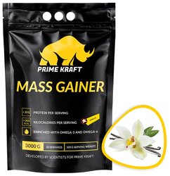 Гейнер Prime Kraft Mass Gainer (3000 г)