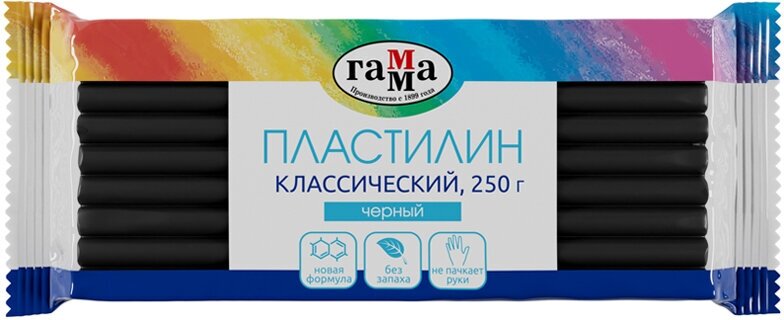 Пластилин Гамма "Классический", черный, 250г