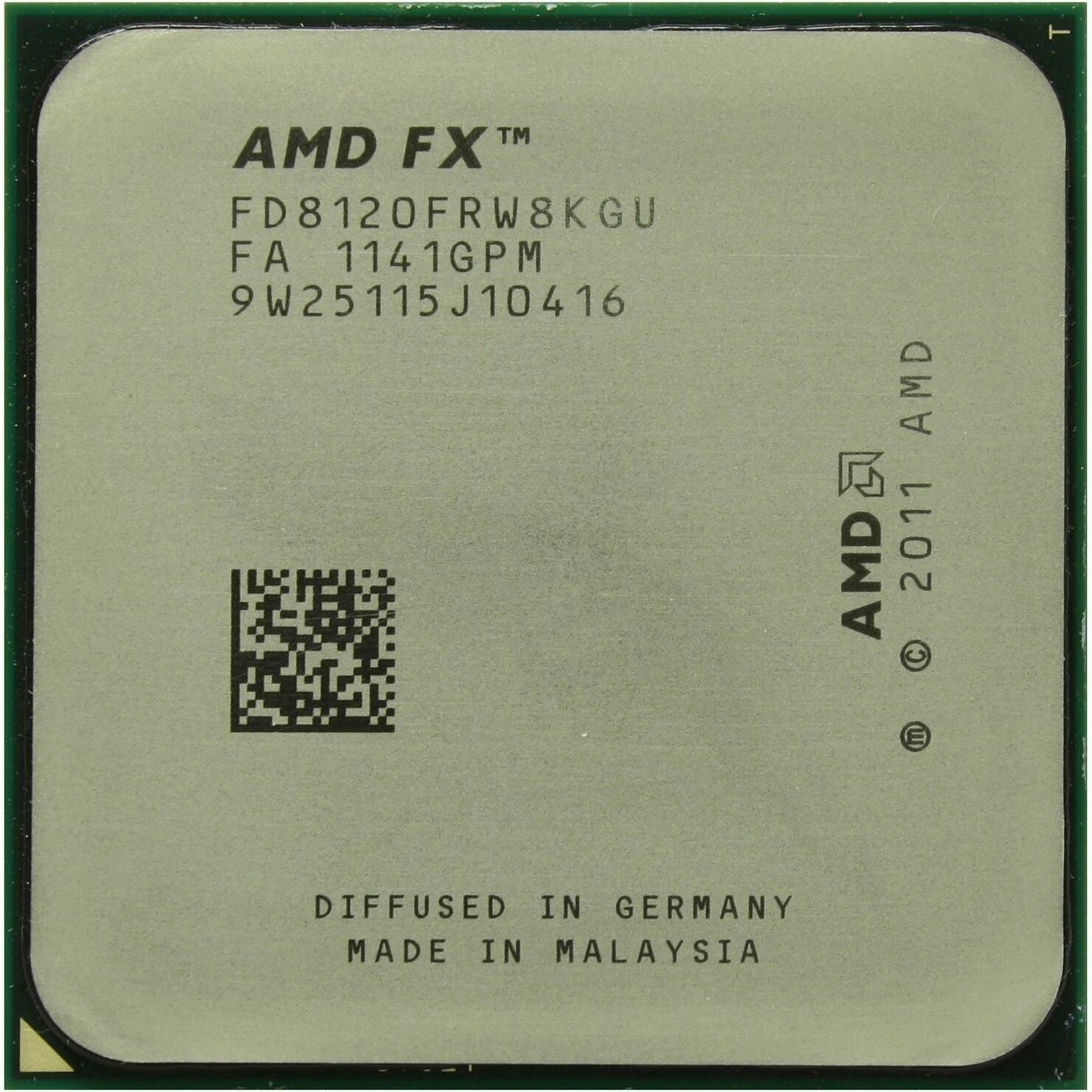 Процессор AMD FX-8120 Zambezi AM3+ 8 x 3100 МГц