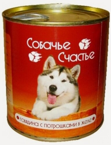 Изображение товара Корм Собачье Счастье говядина с потрошками в желе, 12шт* 750г