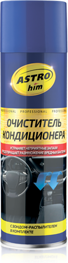 Очиститель кондиционера /аэрозоль с трубкой/ 650мл, AC8606 Астрохим AC-8606