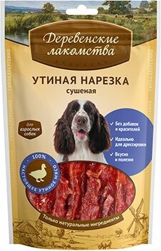 Деревенские лакомства д/собак Утиная нарезка сушеная, 100 г