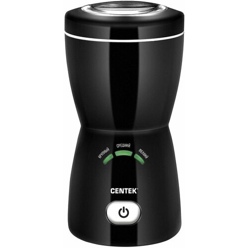 Кофемолка Centek CT-1354 BL (черный) 200Вт, 70г, автопомол (3 уровня), 3 LED индикатора