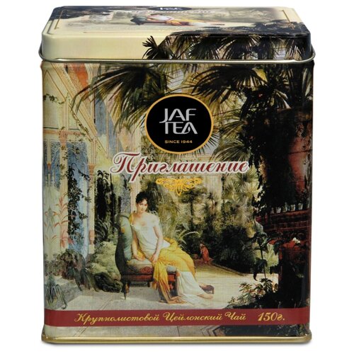 фото Чай черный jaf tea romantic