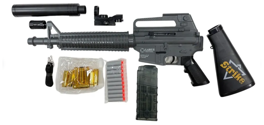 Детский Автомат игрушечный/ Винтовка М16 с пулями и гильзами/ оружие игрушка / серый