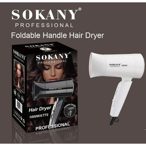 Фен SOKANY 3666 Белый 99000₽