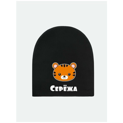 шапка валерия мура черная 116 с именем серёжа тигренок Шапка бини Валерия Мура, размер 92, черный, оранжевый