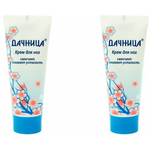 Комплект Крем для ног Дачница 75 мл х 2 шт 379₽
