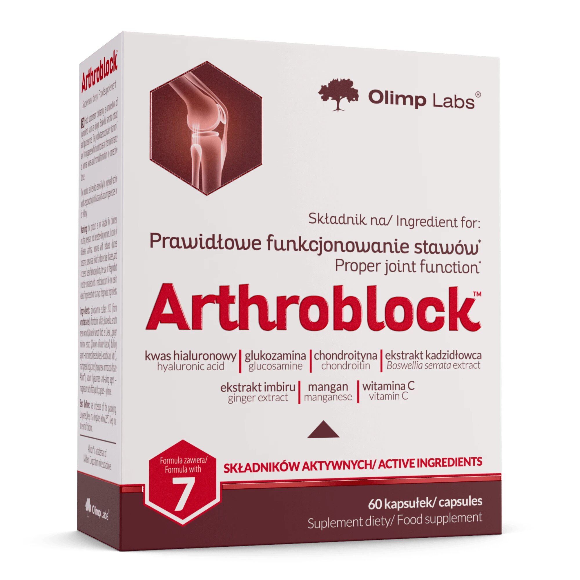 Препарат Olimp Sport Nutrition "Arthroblock ", для связок и суставов, капсулы 60