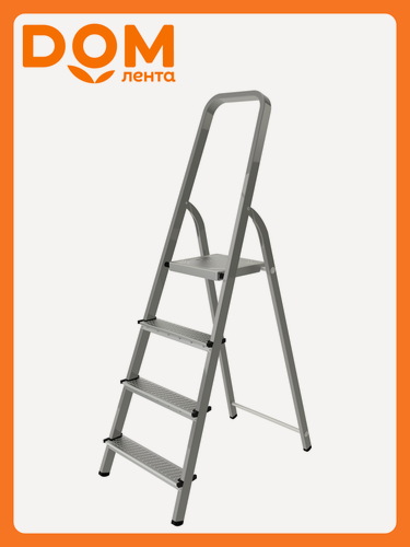 Изображение товара Стремянка "Новая Высота" 1х4 ступеней, максимальная нагрузка 150кг