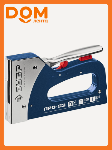 Изображение товара Степлер стальной ЗУБР тип-53, 4-14 мм