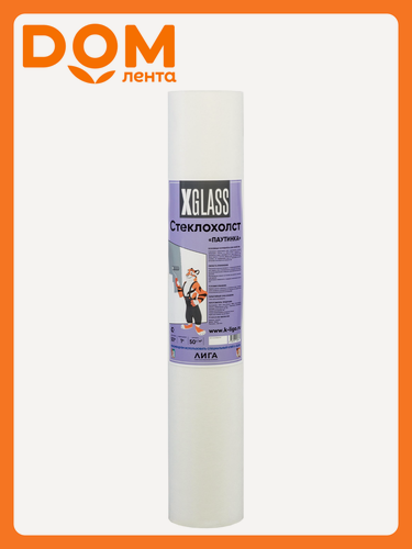 Изображение товара Стеклохолст X-Glass 1x50 м, 50 гр/м2