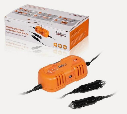 Изображение товара Зарядное устройство от прикуривателя 12V, 5А (предпусковая зарядка CAR TO CAR) (AIRLINE) ACH 5A 12