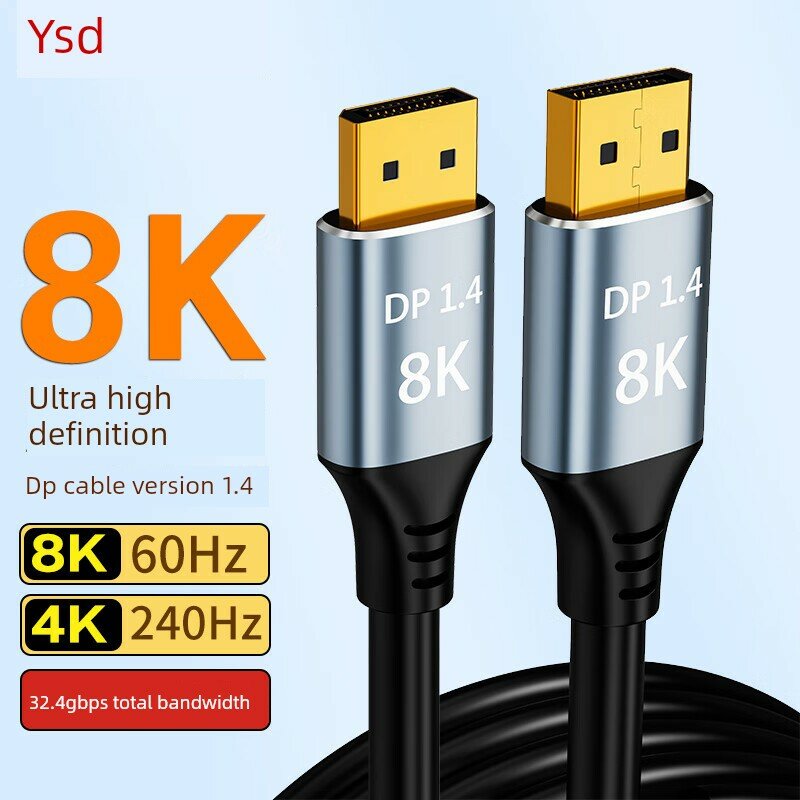 Кабель DP 1.4 на DP 8K@60Hz 4K@240Hz для мониторов и ПК, передающий видео и данные, позолоченные разъемы, гейминг, 1м