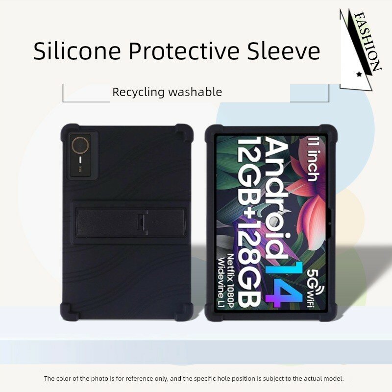 Силиконовый чехол для планшета ZTE Cloud Pad W201DS/W202DS/W203DS - Черный, ударопрочный и прочный