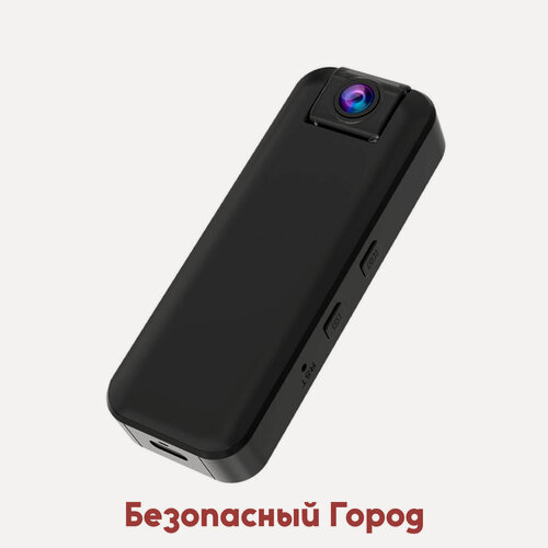 Изображение товара Автономная нагрудная 4G мини камера 3mp с SIM картой (переносной карманный видеорегистратор) JMC-VC-77-4G (3mp) (C77520AN) с невидимой ИК подсветкой