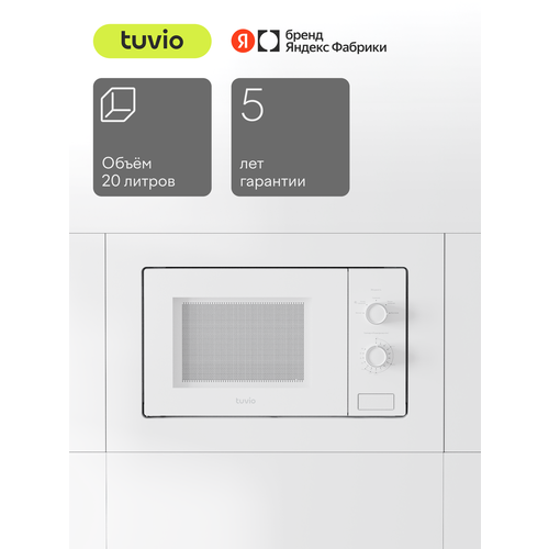 фото Встраиваемая микроволновая печь с функцией разморозки tuvio mb20sms8w11, белый