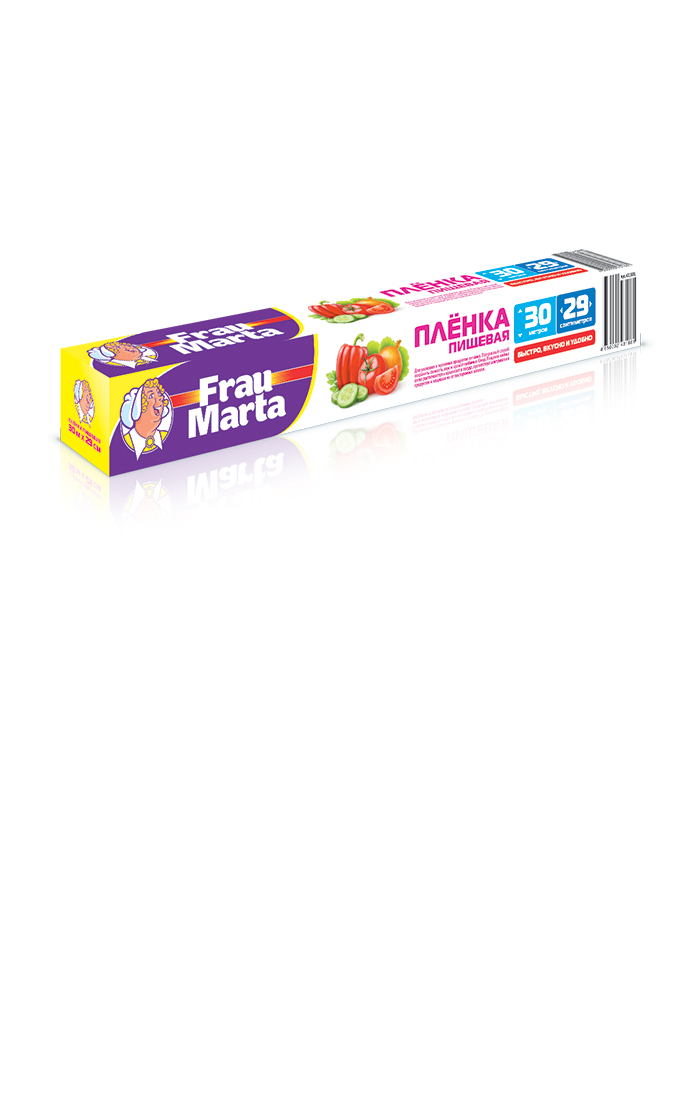 Пищев. плен. FRAU MARTA 30м*29см картон