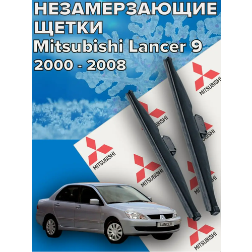 фото Зимние щетки стеклоочистителя для mitsubishi lancer 9 / ix (c 2000 по 2008 г. в. ) 600 и 450 мм / зимние дворники для автомобиля / щетки митсубиси лансер 9 skyway