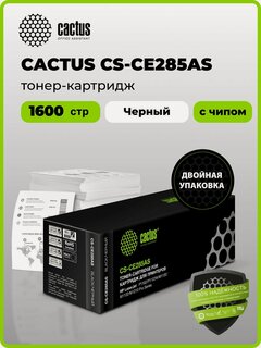 Изображение товара Картридж лазерный Cactus CS-CE285AS CE285A черный (1600стр.) для HP LJ P1102/P1102W/M1130/M1132