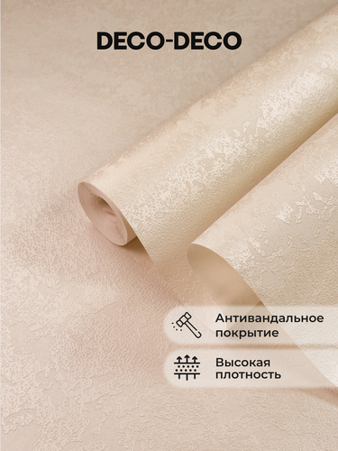 Изображение товара Обои флизелиновые виниловые Сахара 6061-02 Deco-Deco, абстракция, метровые