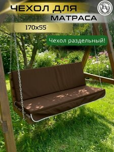 Основная фотография от вендора