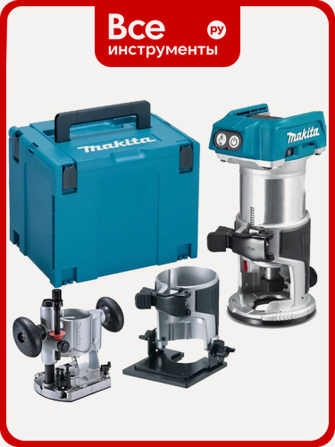 Изображение товара Фрезер Makita LXT DRT50ZJX2 кромочный тип с бесщеточным двигателем, регулируемыми оборотами и подсветкой рабочей зоны