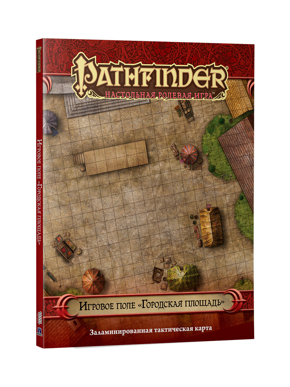 Игровое поле для настольной ролевой игры Pathfinder «Городская площадь»