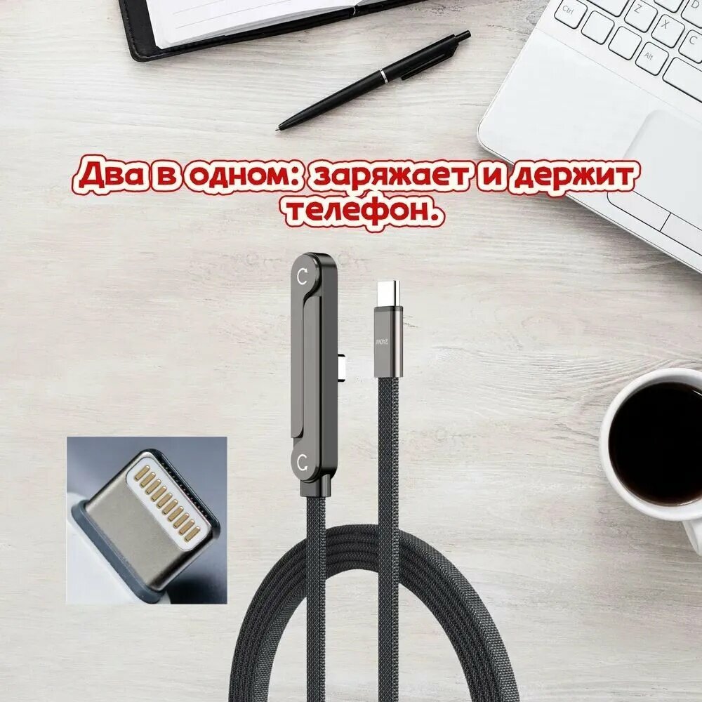 Кабель для мобильных устройств Apple Lightning, 1.5 м, черный