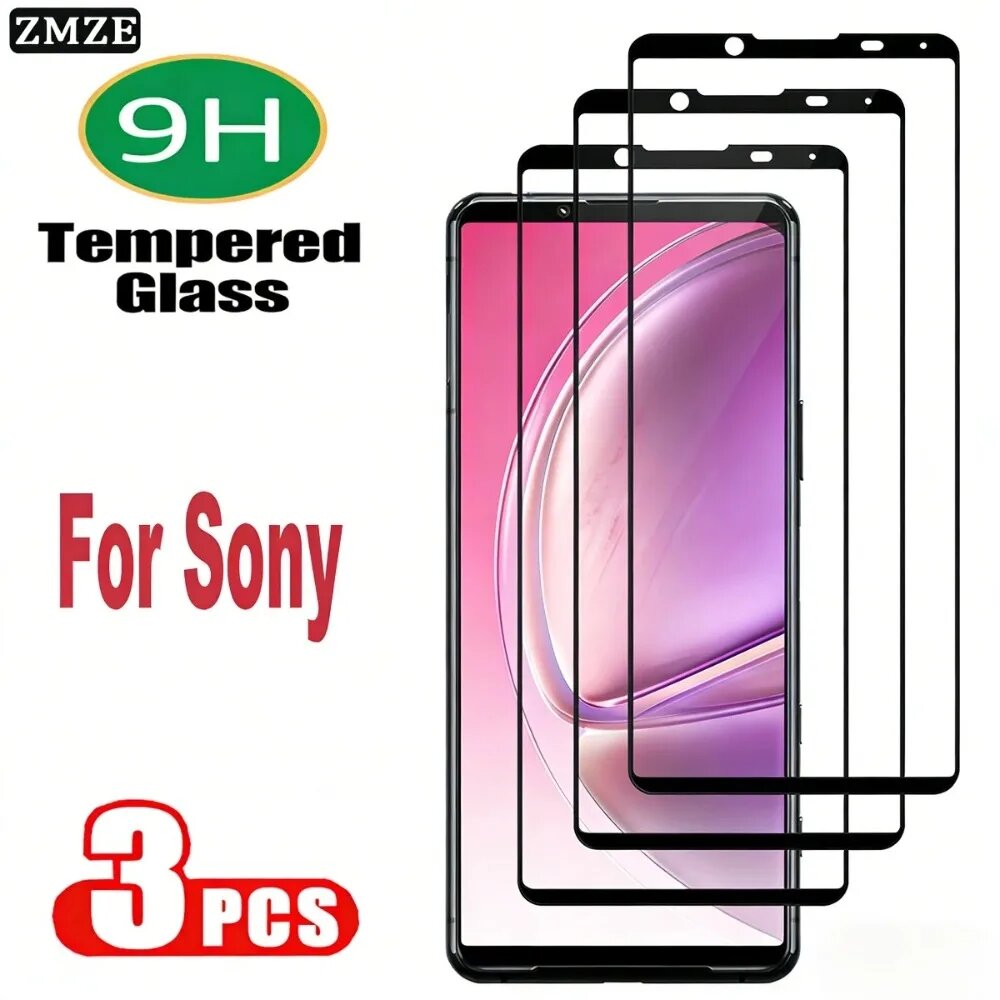 Защитное стекло Sony Xperia 1 V, 3 шт.