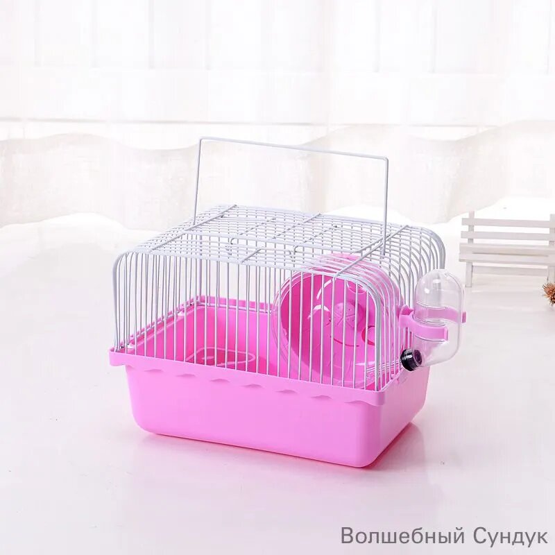 Переносная клетка для хомяка с колесом, голубая, пластиковая, для грызунов, 23x17x16 см